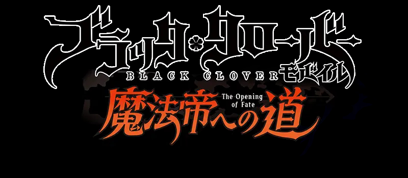 Black Clover