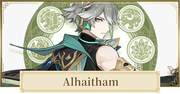 Banner de divulgação do novo personagem Alhaitham