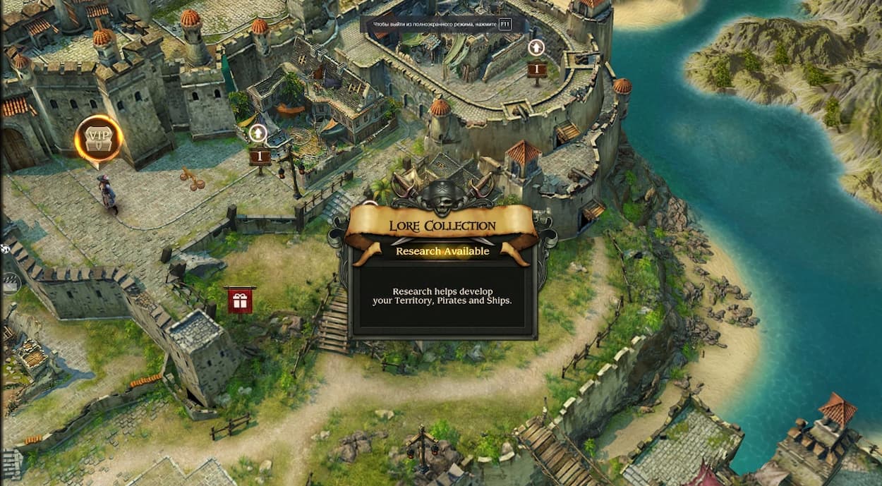 Pirates of the Caribbean Tides of War