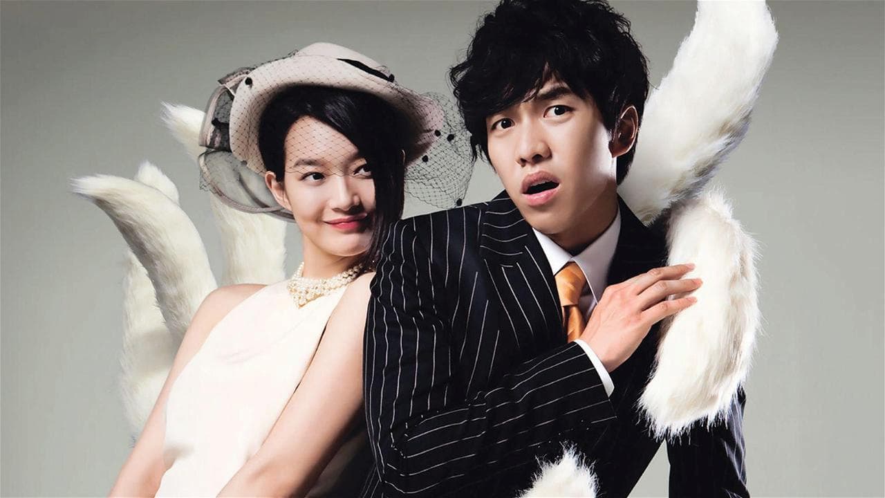capa de um dos doramas antigos citados, my girlfriend is a gumiho